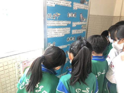 聾人文化及手語推廣週 - 10