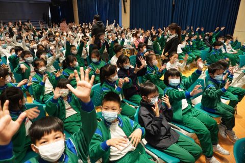 聾人文化及手語推廣週 - 11