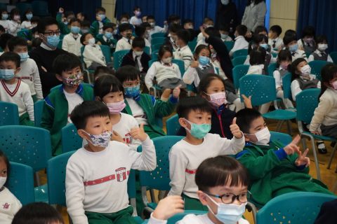 聾人文化及手語推廣週 - 17