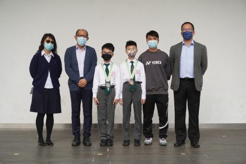 第四十四屆學界羽毛球比賽 - 1