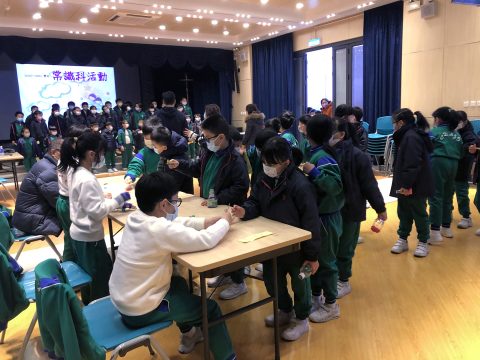 小學中文部常識科活動──小小科學家 - 9