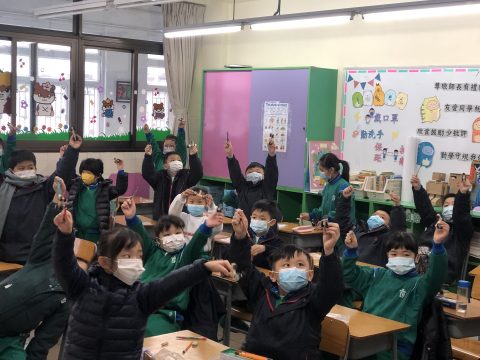 小學中文部常識科活動──小小科學家 - 11