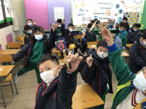 小學中文部常識科活動──小小科學家 - 12