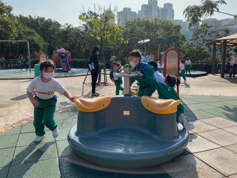 小學英文部秋季旅行 - 2