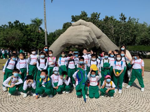 小學英文部秋季旅行 - 7