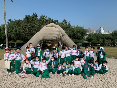 小學英文部秋季旅行 - 8