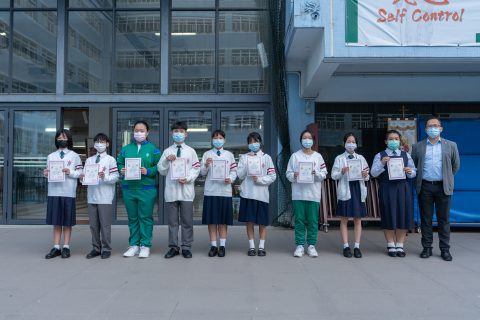 中學中文部書法比賽 - 1