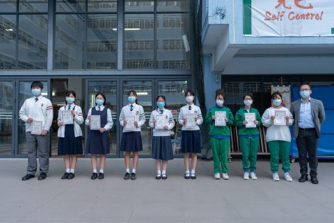 中學中文部書法比賽 - 2