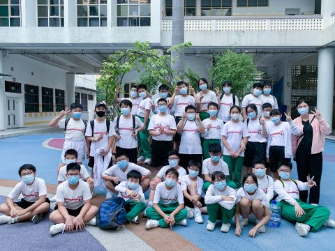 初一級「陽光新一代」活動 - 5