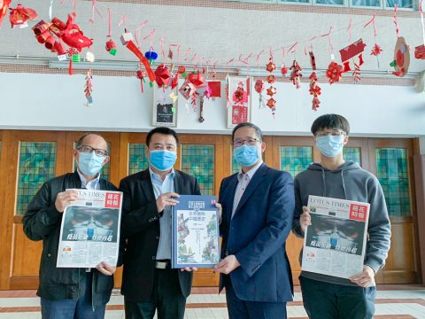 國情教育(澳門)協會訪校 - 1