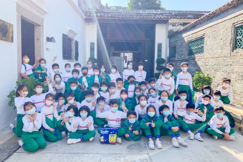 澳門歷史城區互動特展 - 7