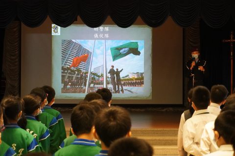 升旗儀式演示 - 1