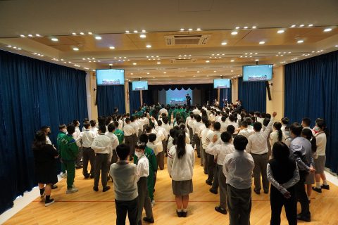 升旗儀式演示 - 2