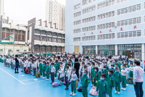 升旗儀式演示 - 6