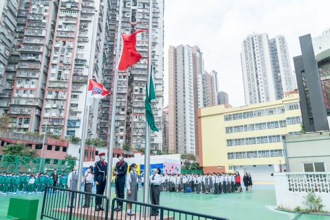 升旗儀式演示 - 9