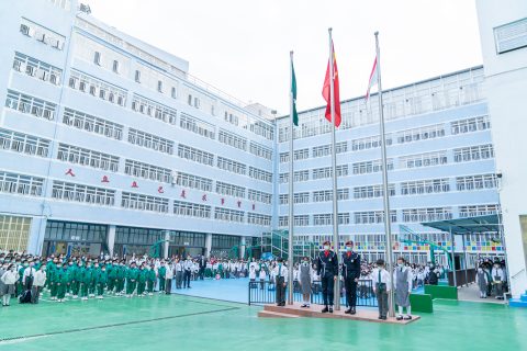 升旗儀式演示 - 10