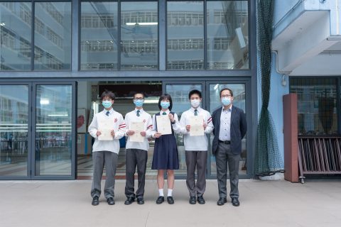 「第四屆澳門文化遺產常識問答比賽」獲獎 - 1