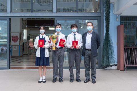 「銀河澳門盃 第十二屆青少年國情知識競賽」獲獎 - 1