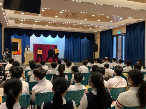 防災巡迴戲劇表演 - 1