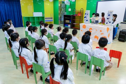 性教育劇場 - 《身體會變大》 - 1