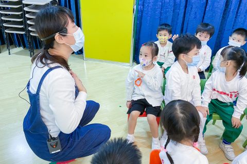 性教育劇場 - 《身體會變大》 - 5