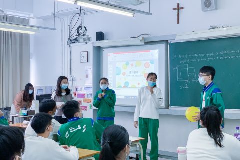 TEEN情計劃-壓力管理 - 1