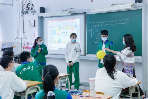 TEEN情計劃-壓力管理 - 2