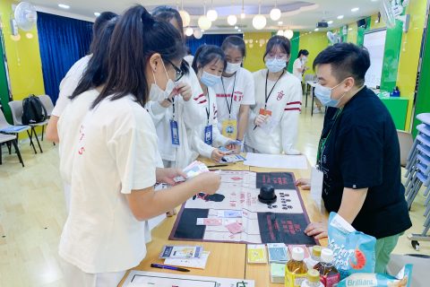 智醒不迷賭-成癮預防校園普及計劃 - 3