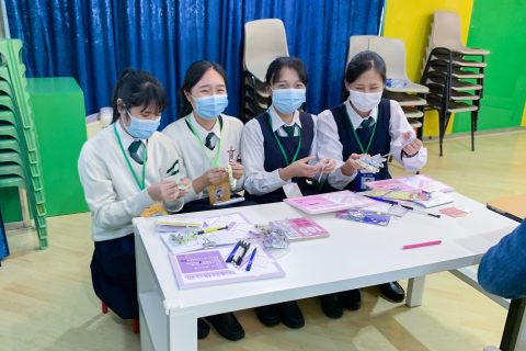 智醒不迷賭-成癮預防校園普及計劃 - 5