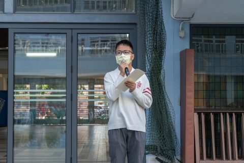 「第四屆滅罪小先鋒種子計劃」獲獎 - 2