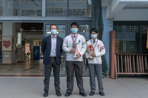 「第十二屆校際保齡球錦標賽」獲獎 - 1