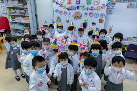 幼稚園生日會(8-11月生日小朋友) - 1