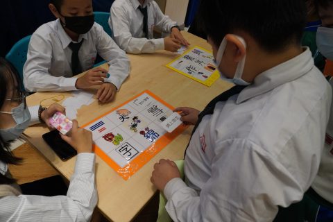 小學中文部中文科活動 - 2