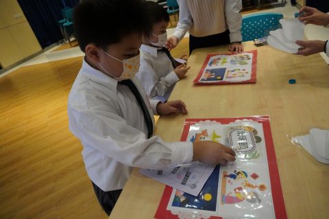 小學中文部中文科活動 - 5