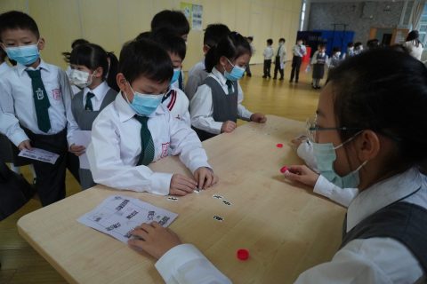 小學中文部中文科活動 - 7