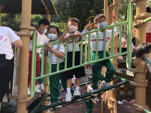 小學中文部秋季旅行 - 3