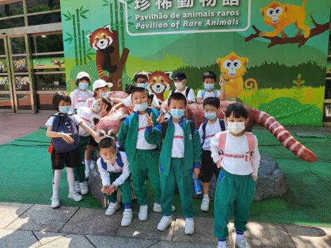 小學中文部秋季旅行 - 1