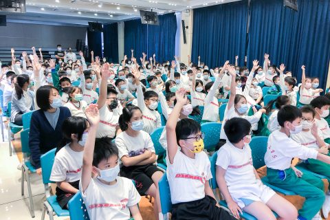 性教育巡迴話劇公開場—守護小精靈 - 1