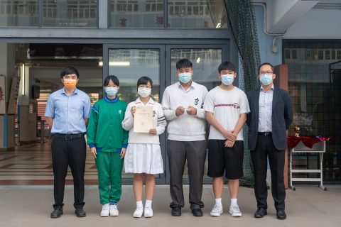 「MH+澳門歷史文化作品展」獲奬 - 1