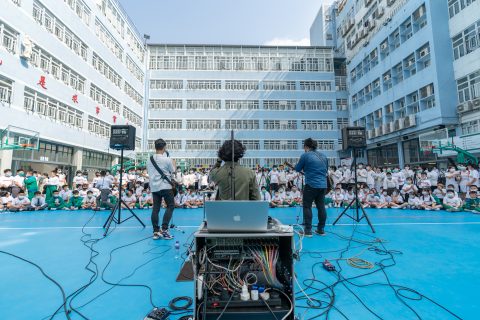 青原F.I.D.A「Back to School」校園巡演第四站 - 2