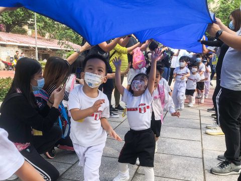 幼稚園親子旅行 - 6