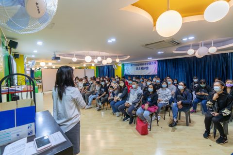 第三屆家長教師會選舉 - 1