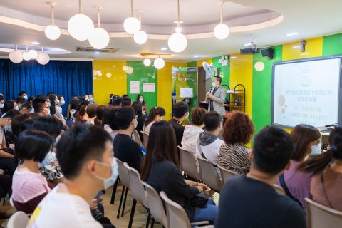 第三屆家長教師會選舉 - 2