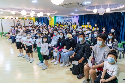 第三屆家長教師會選舉 - 3