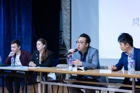 法律知識普及講座 - 4