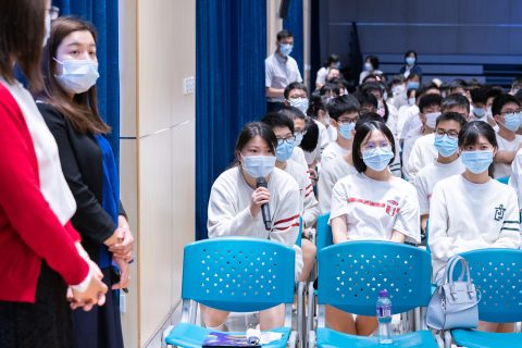 法律知識普及講座 - 5