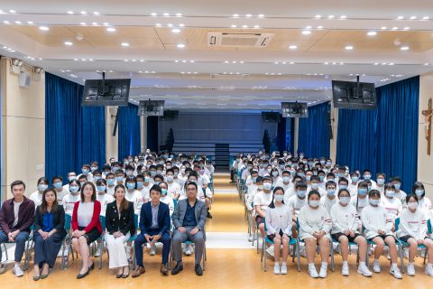 法律知識普及講座 - 7