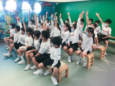 廉潔新一代 - 小學生誠信教育計劃 - 1