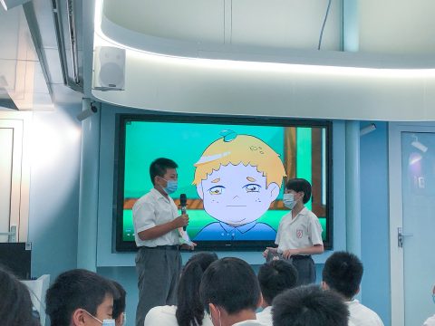廉潔新一代 - 小學生誠信教育計劃 - 5