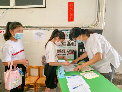 小英親子活動日 - 2